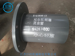 江河為您提供哪些售后服務(wù)？