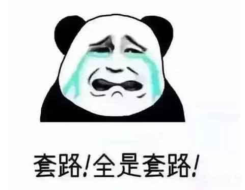 承包耐磨管工程安裝，上要催款下要催貨，有什么省心的方法？
