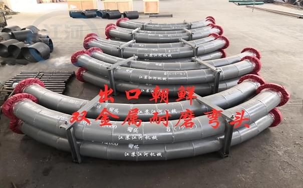 為什么他家的雙金屬復合管被朝鮮用戶所青睞？