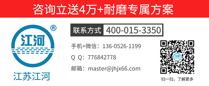 雙金屬?gòu)?fù)合管廠家