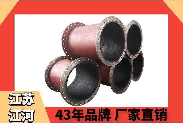 電廠用輸灰陶瓷復(fù)合管必在意這3點(diǎn)，不來看看？