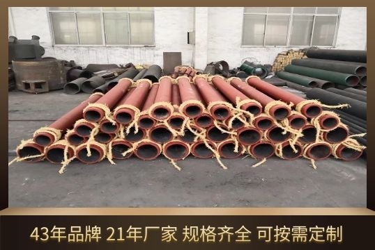 電廠必選擇的自蔓延陶瓷復(fù)合鋼管不妨來看看？