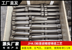 流化床鍋爐二次風(fēng)風(fēng)帽-哪家生產(chǎn)？