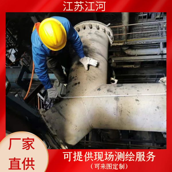 內(nèi)襯陶瓷復(fù)合耐磨彎頭廠(chǎng)家