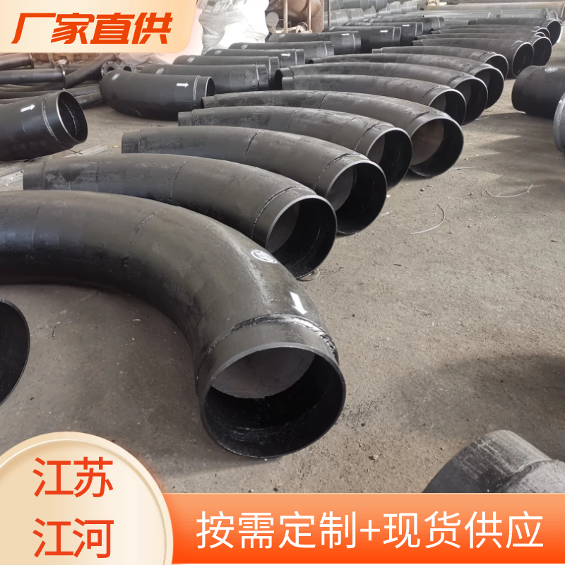 耐磨彎頭有什么性能特點(diǎn)