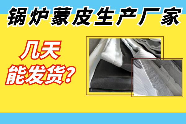 電廠用哪種耐磨陶瓷管道使用壽命長？