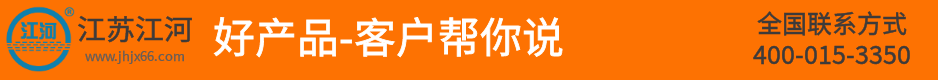 防磨瓦好的產(chǎn)品客戶幫你說(shuō)
